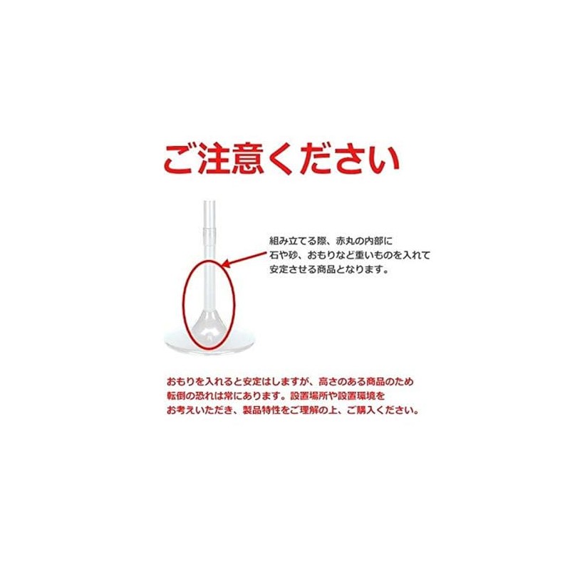 Ferplast Support F 61 Alb