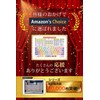 Exam A4 Clear File (Math)