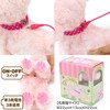 Mother Garden 506-58287 Walk Together Series Poodle-chan Pink (Plush, Dog,