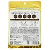 Safety Edues Beaute(R) Premium Mask Face Mask 7 Sheets (x1)