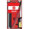 T-3隊旗セット・海援隊(龍馬)
