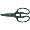 Ars Corporation G Classic Gardening Shears GC-FL-18