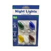 UI PRO TOOLS Assorted Color Night Light Bulb - 6PC