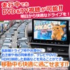 EnlargeCorp Step Wagon Dealer Option Navi LXM-247VFLi 237VFLi 237VFNi 232VFEi