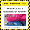 AWE THE OCEAN PACK Waterproof & Dustproof Bag, Dry Bag,