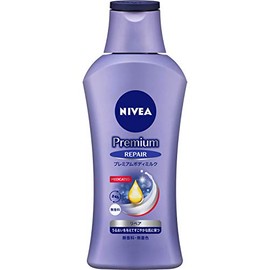 [Set of 3] Nivea Premium Body Milk Repair 6.7 oz (190 g)