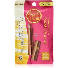 Lip the Color SPF 26 Lip Tin Foggy Rose 3 Pieces