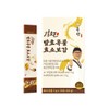 elecampane [TV Product] Kim O-gon Fermented Grain Enzyme Bogam 1