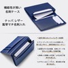 MORFFEYIA Men's Business Card Holder, Tochigi Leather, Genuine Leather, Business