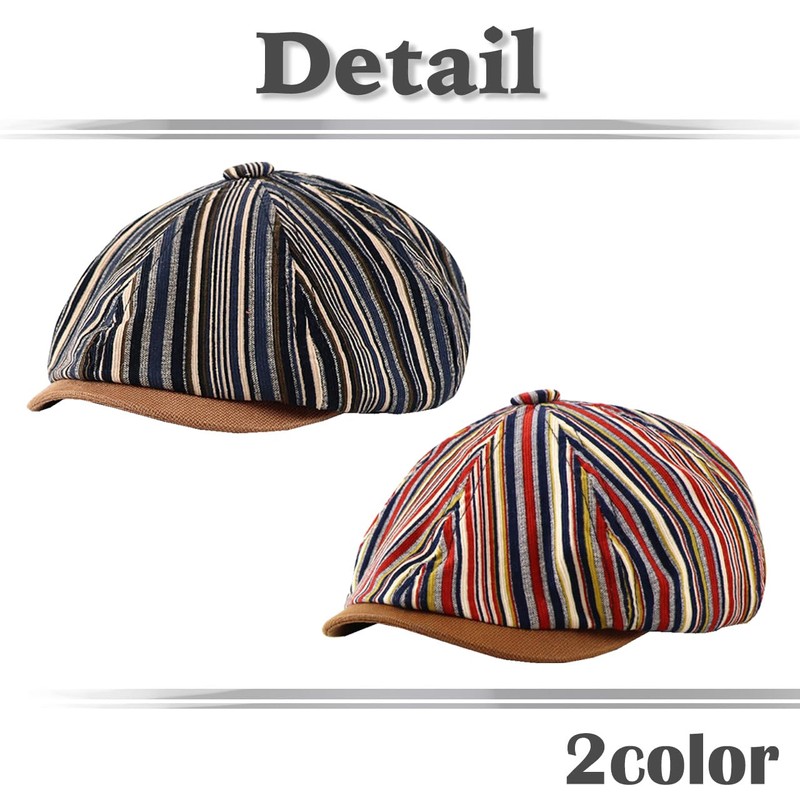 White Fang CA742 Striped Pattern Newsboy Hat, Cap, Hat, Running,