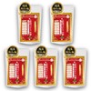 (100% Pure Japan) Kishu Grape Sanshimi Pepper; No additives, no