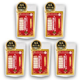 (100% Pure Japan) Kishu Grape Sanshimi Pepper; No additives, no salt; Perfect as a gift for someone special. The Blessing of Kishu is Overwhelmingly Different!