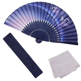 Osaka Choseido Hand Fan, Men's, Stylish, Business, Folding Fan Bag, Handkerchief Included, Carp, navy