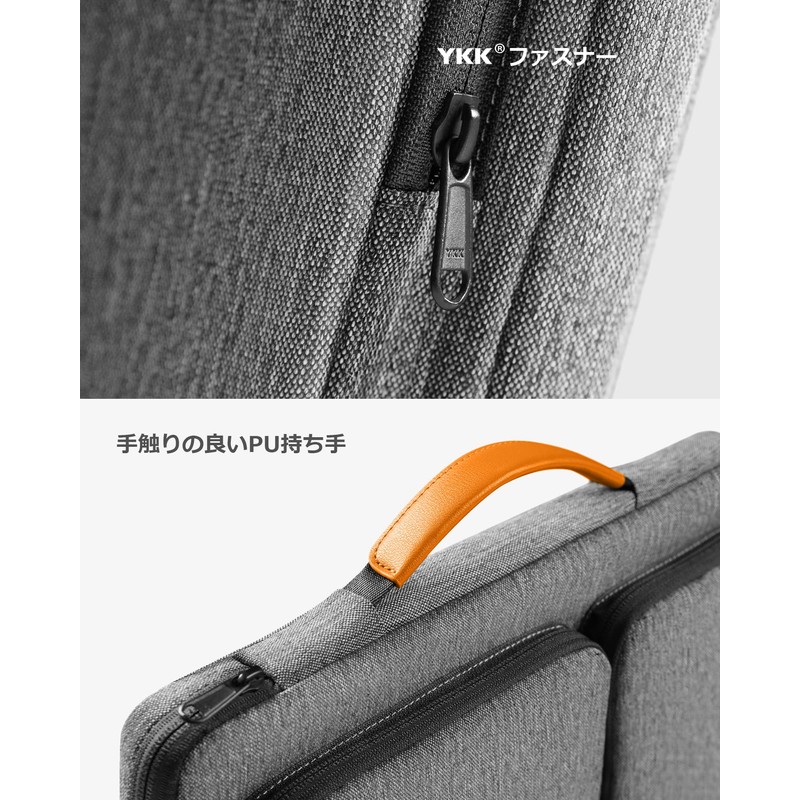 tomtoc 360 Degree Protective Laptop Case for 14 Inch MacBook
