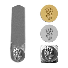 The Craft Guy Steel Metal Stamping Tool Flower Design 5/16 Inches (8mm) Vinca Flower Metal Stamps Jewelry Stamping Kit Alloy Steel Craft Stamping Punching Tools for DIY Jewelry Making(Vinca)