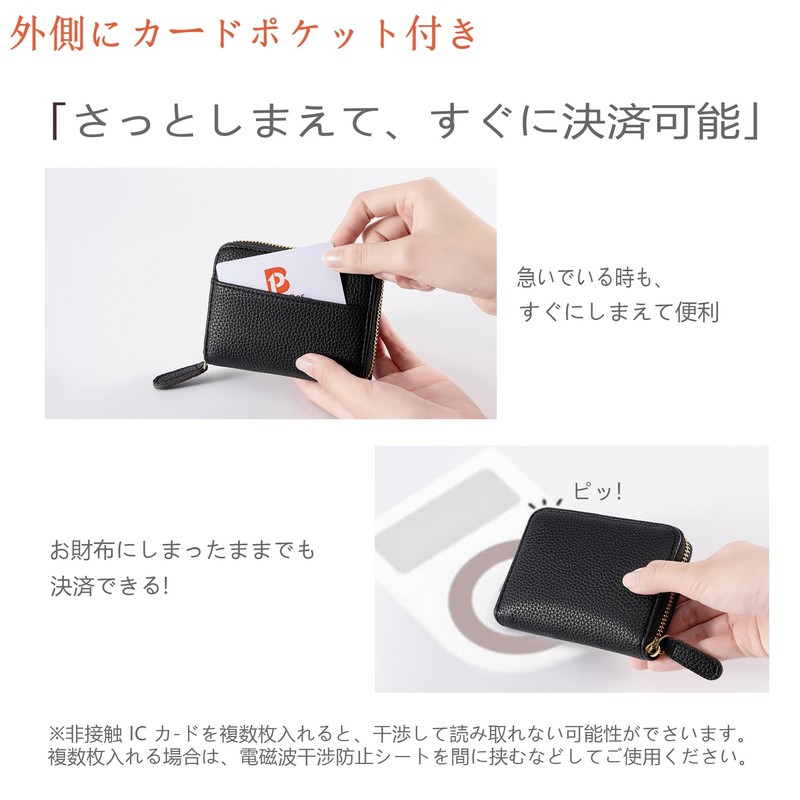 [Pomelo Best] Card Case Mini Wallet Women's Large Capacity Accordion