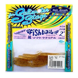 Bait Breath(ベイトブレス) ワーム フィッシュ テール2 S810 アミ