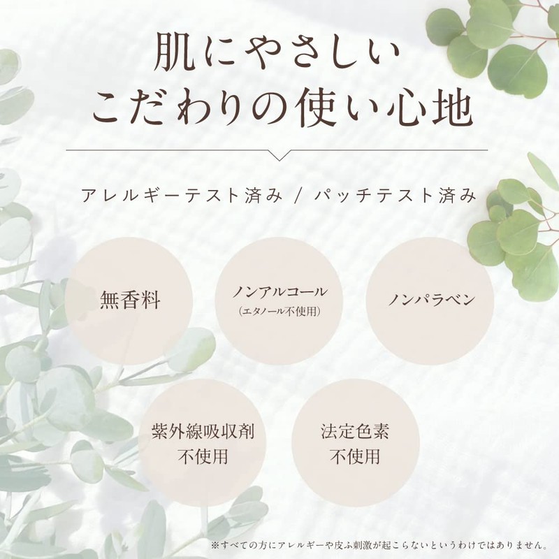 TRINITYLINE Color Loose Powder [Face Powder, Moisturizing, Base Makeup, Prevents