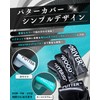 Pirona Golf Putter Cover, Made with Premium PU Leather, Compatible