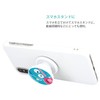 Gourmandies Hangyodong Universe POCOPOCO Up SANG-118A Green