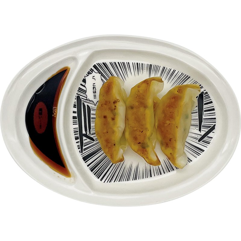 SAN4750 Funny Dinnerware Comic Dumpling Plate Diameter Approx. 8.3 x