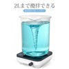 Lachoi Mini Stirrrer, 300 - 1500 RPM Speed, Small, Magnetic