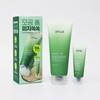Anua Houttuynia cordata Quercetinol Pore Deep Cleansing Foam 150ml special (+25ml free) / 아누아 어성초 쿼세티놀 모공 딥 클렌징 폼 150ml 기획 (+25ml 증정)
