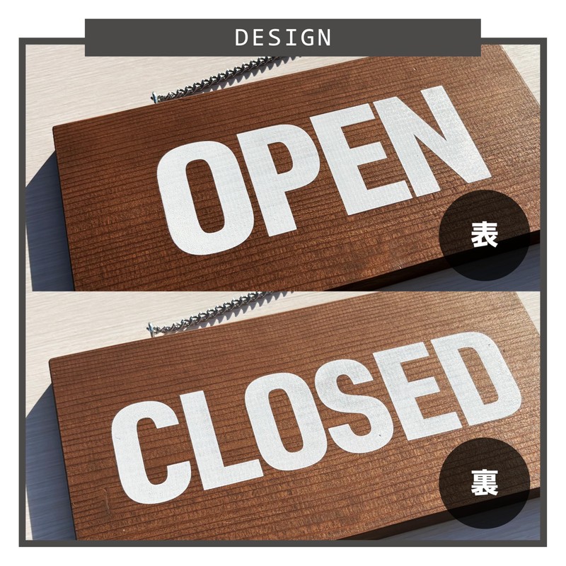 [two-face] Open Close Sign, Wooden Domestic Cedar (Dark Brown)