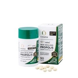 Cosana Propolis Tablets (90 Capsules)