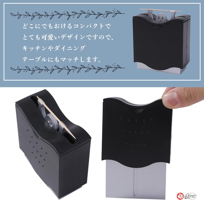 Lebonarier Toothpick Holder Automatic Dispenser Toothpick Holder Toothpick Case Dispenser