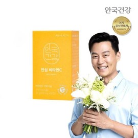 Anguk Health 안국건강 안심비타민C 60정 1박스(2개월분)34156219 Anguk Health Safe Vitamin C 60 Tablets 1 Box (2 Months Supply) 34156219