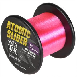 Atomic Rider Iso Ardent Pink No. 2.5 (1000 m) (Semi-Suspend Type)