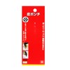 SK11 leather ponte Leather, Vinyl, Rubber, Cardboard, etc. for Drilling