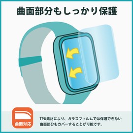 Kayo & Karin CASIO EDIFICE ECB-2000 Series Film Compatible with Curved Surfaces, Ultra Transparent Protective Film, Self-Healing Material, Made in Japan