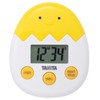 Tanita TD-419-YL Timer, 100 Minute Meter, Yellow