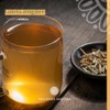 Molienda Sagrada, Canela Jengibre, Infusión Herbal, 150 g