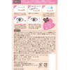 Bison Fast Second-shaping Lower Eyelash Seal - Motenatural