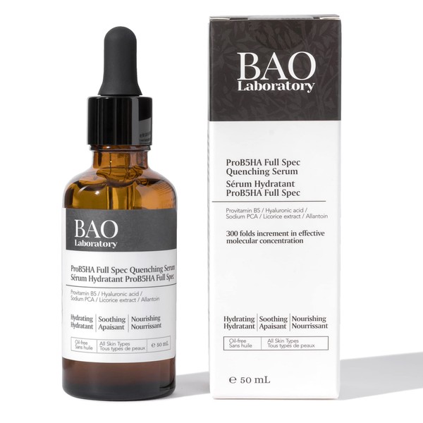 BAO Laboratory Prob5HA Hyaluronic Acid Moisturizing Face Serum for Women | Hydrating & Moisturizing Face Serum with Provitamin B5+ Sodium PCA to Smooth Fine Lines and Wrinkles | Anti Aging Facial Serum with Hyaluronic Acid (50 ML)