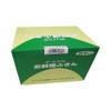 Tokyo Medical Industrial Extra Thick Type Dish 30x35 cm Pink 30 Piece FT931