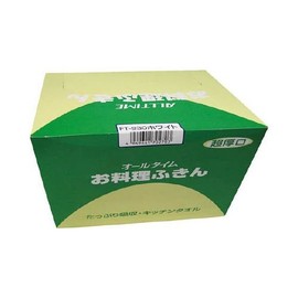 Tokyo Medical Industrial Extra Thick Type Dish 30x35 cm Pink 30 Piece FT931