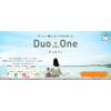 Meniwan Duo One Eye G for Dogs and Cats, 60