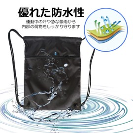 Mesanda Gym Sack, Knapsack, Backpack, Pool Bag, Waterproof, Lightweight, Foldable, Drawstring Bag, Travel, Exercise, Swimming, Multi-functional, Wet & Dry Separation, Shoe Storage, Eco Bag, Sports Bag, Large Capacity, Unisex (Black)