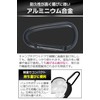 fogman Carabiner for Camping, Stylish, Rustproof, Durable, Aluminum, Black, Set