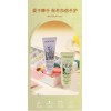 Crema De Manos Aromática Hidratante Yimiaosi 30 G, Hidratant