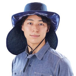 [Ryoka-chan] SHABO Mesh Ten Gallon Hat, Heat Stroke Protection, Light Cool Heat Shield Hat, UV Protection, For Farming, Farming, Gardening, Fishing, Sunburn Protection (M, 882 Camouflage Navy), 882