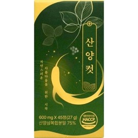 Goat cut 600mg x 45 tablets x 1 box for 15 days / 산양컷 600mg x 45정 x 1박스 15일분