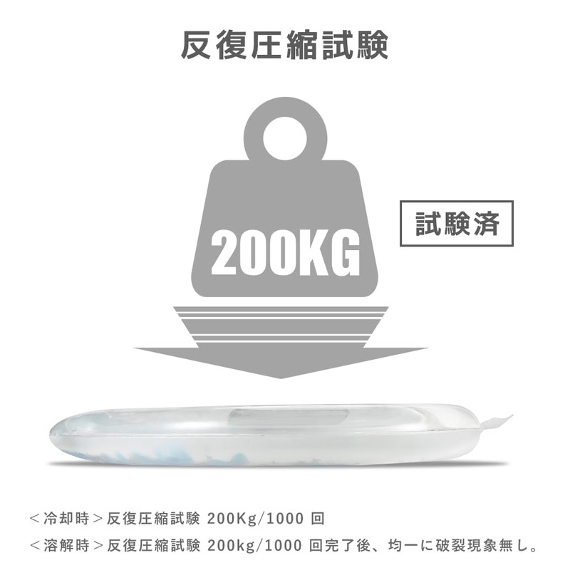 Heatstroke Prevention Neckband, Cool Neck Cooling, Ice Ring, Instant Cooling,