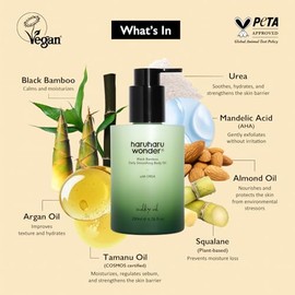 HARUHARU wonder Black Bamboo Daily Smoothing Body Oil, Fast Absorption, Lightweight, Non-Greasy, Deeply Hydrating, Locks in Moisture, Softens & Nouris