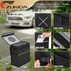 Zukida Car Trash Can, Car Storage Case, Waterproof Car Trash