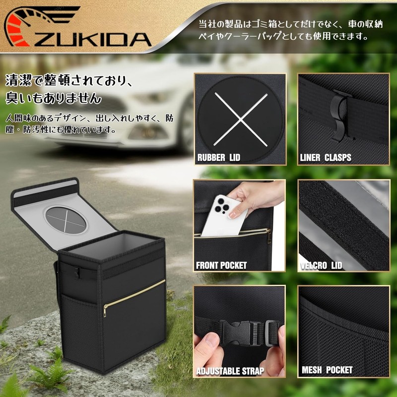 Zukida Car Trash Can, Car Storage Case, Waterproof Car Trash